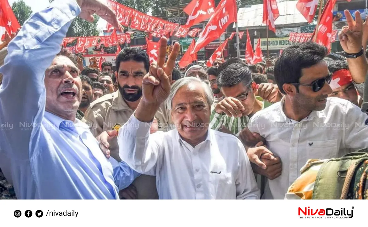 Muhammad Yousuf Tarigami Kulgam election