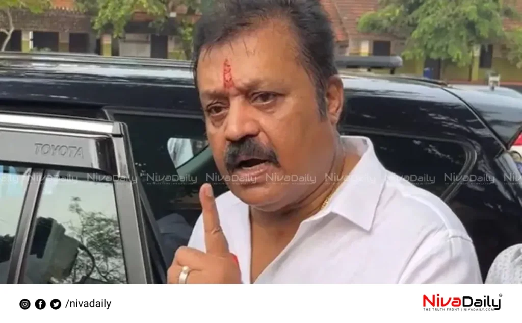 Suresh Gopi court appearance