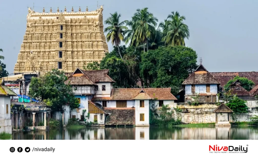 Padmanabhaswamy Temple incident