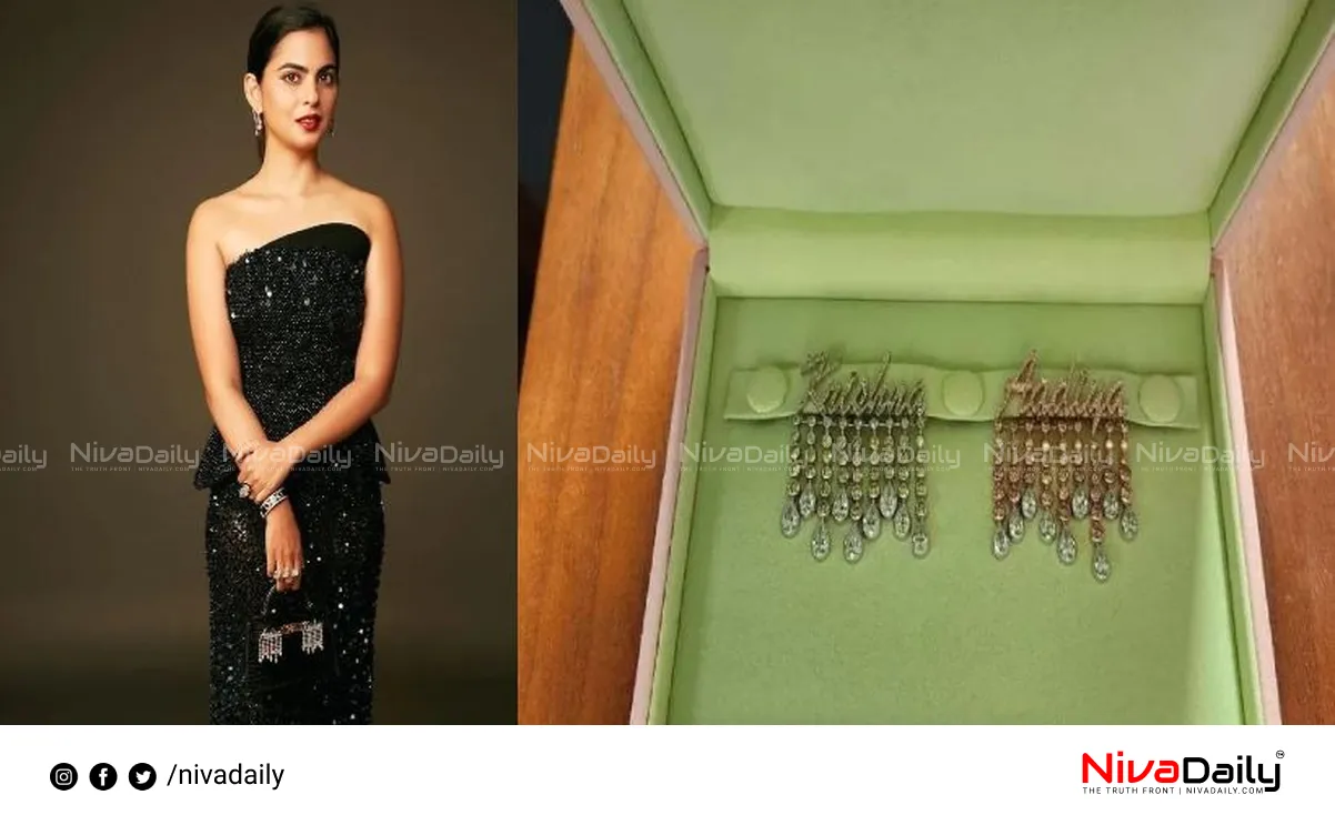 Isha Ambani handbag