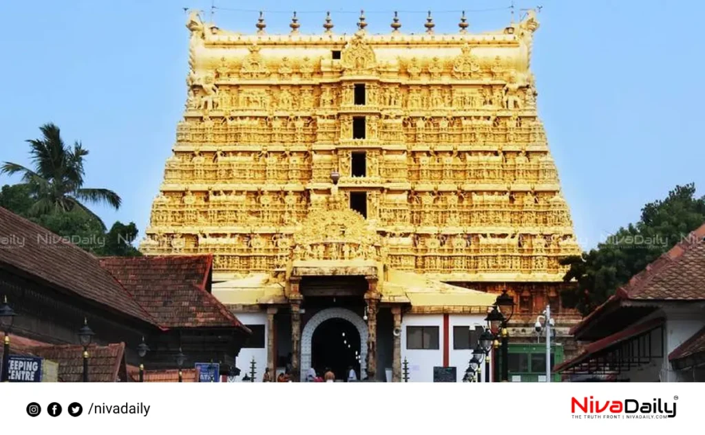 Sree Padmanabhaswamy Temple theft