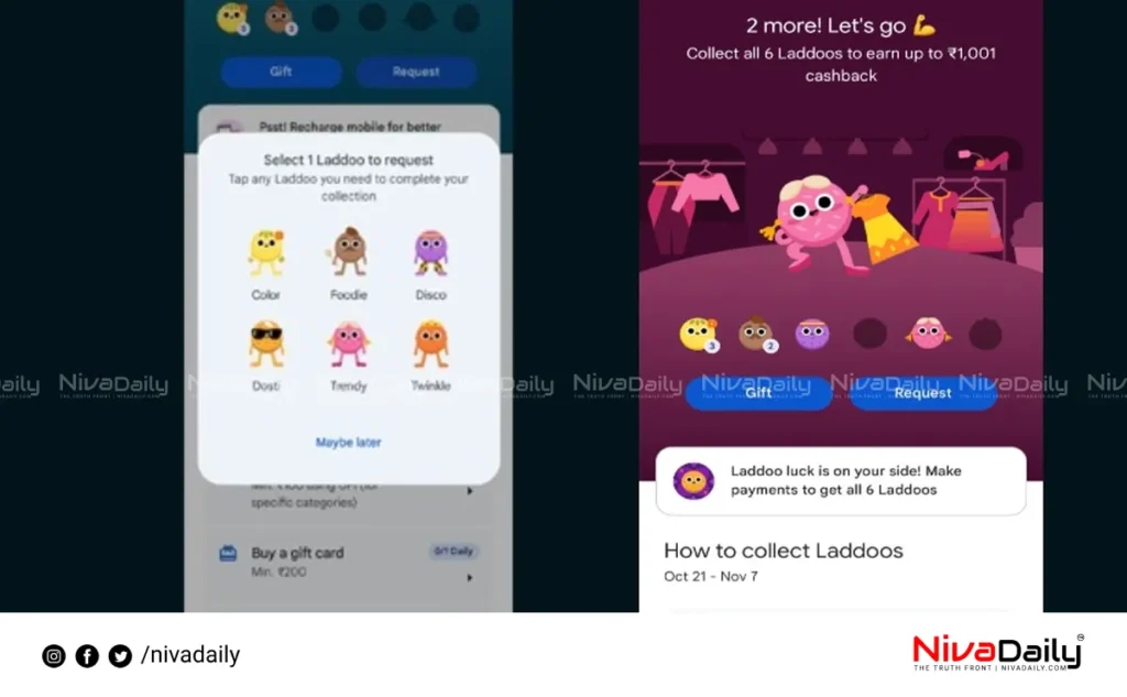 Google Pay Diwali laddu offer