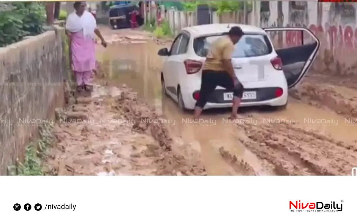 car stuck in mud Thiruvananthapuram