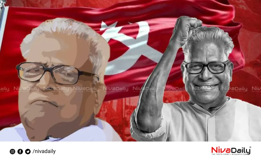 VS Achuthanandan 101st birthday