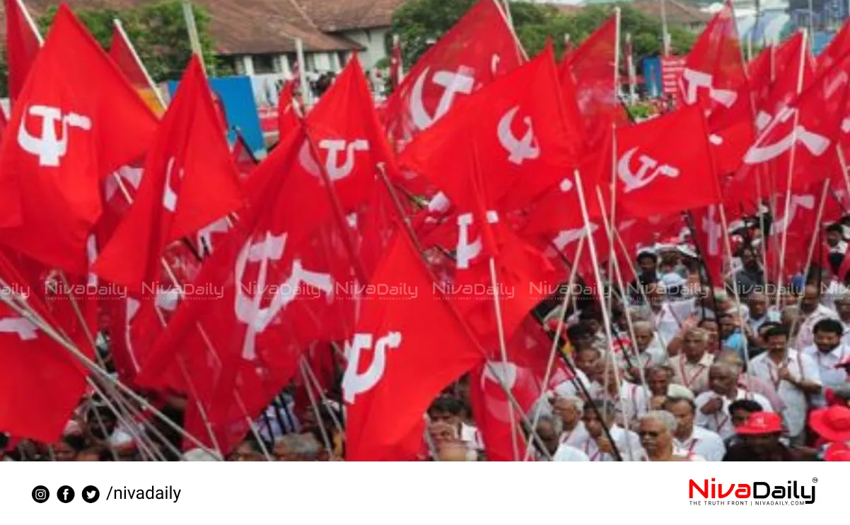 Wayanad by-election