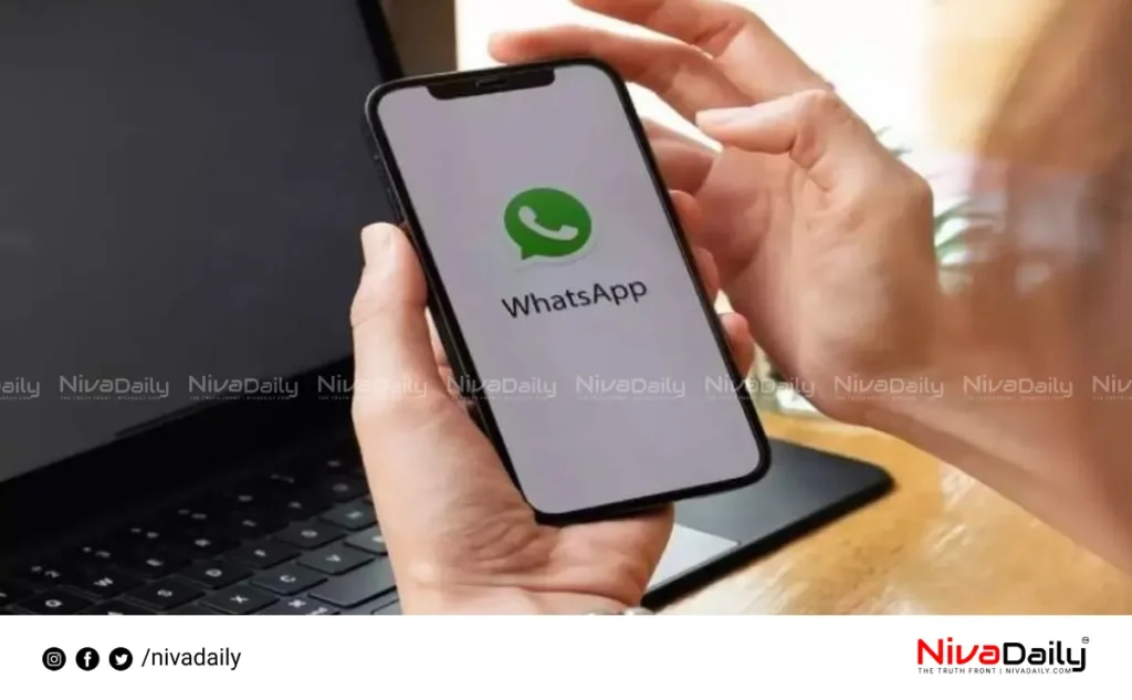 WhatsApp new features