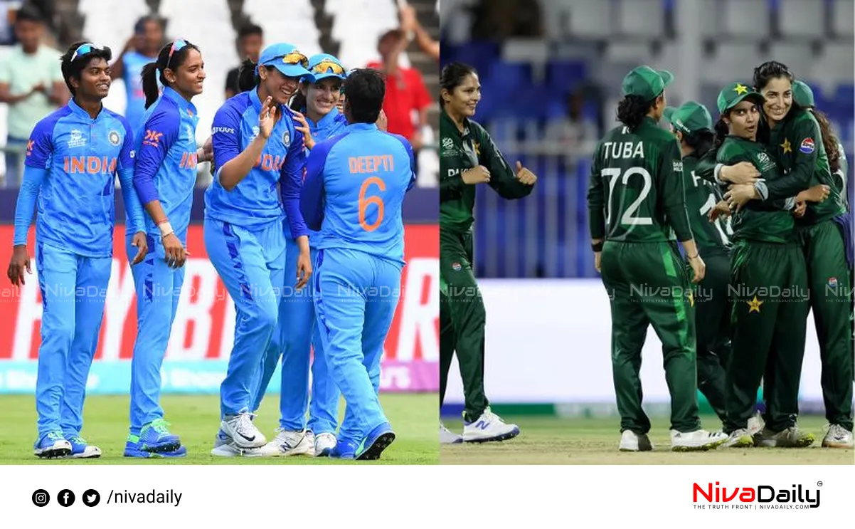 Women's T20 World Cup India Pakistan