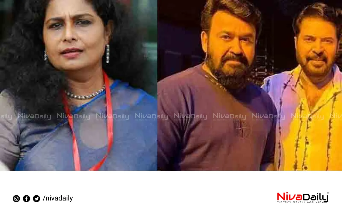 Seenath open letter Mammootty Mohanlal AMMA