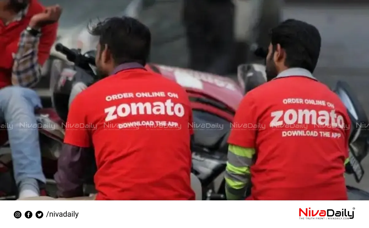 Zomato ESOP employee shares