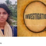 Missing girl Karunagapally