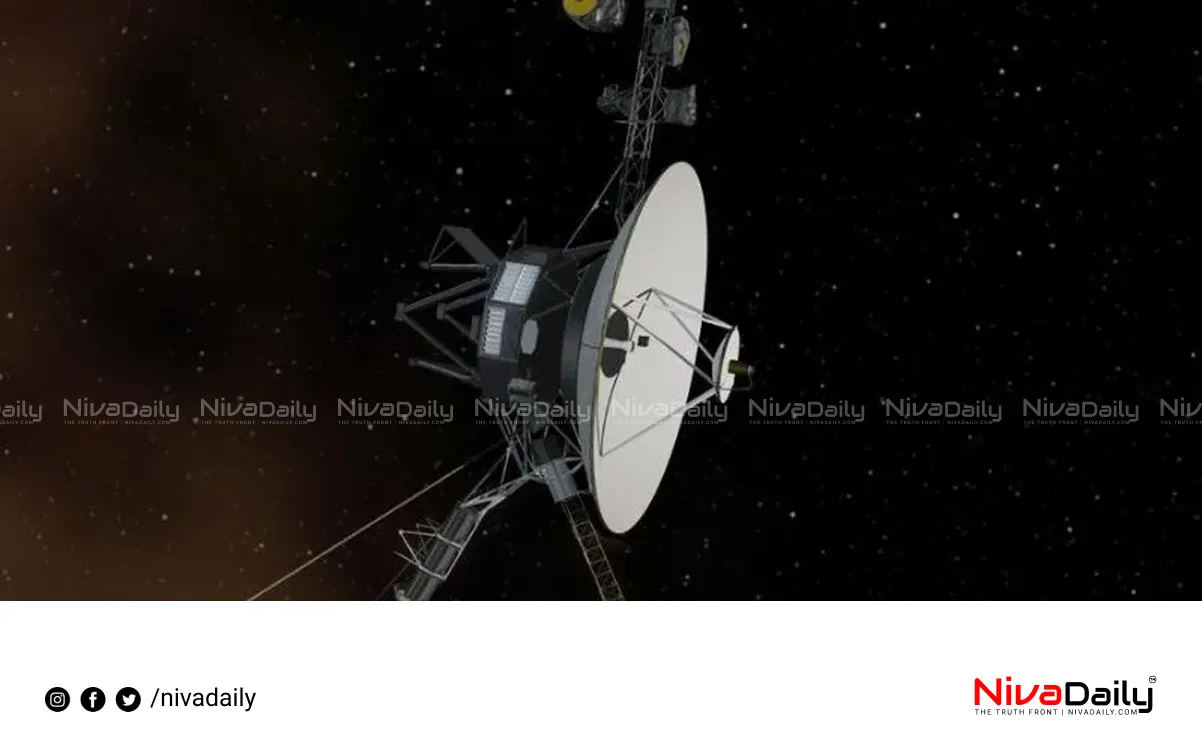 Voyager 1 communication loss