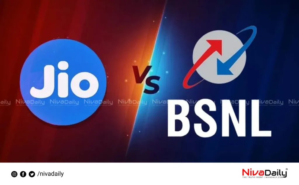 Jio unlimited 5G data plan