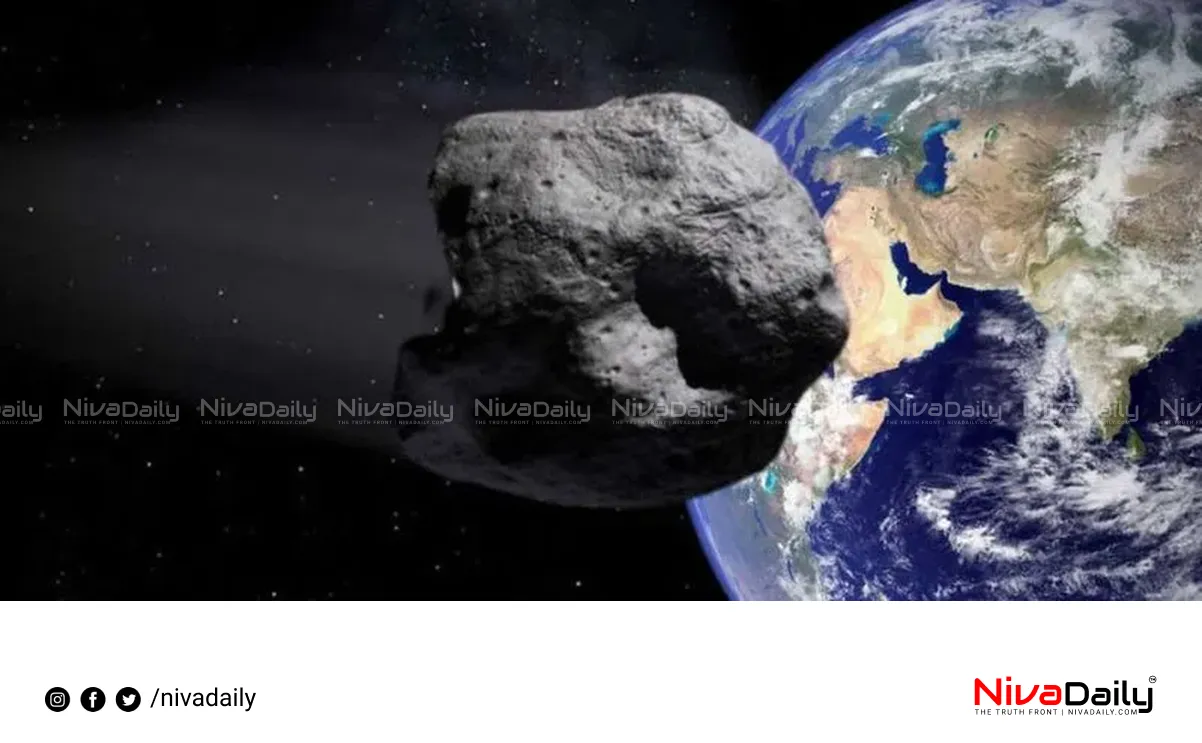 ancient asteroid impact Earth