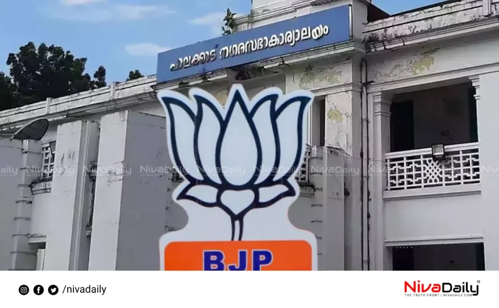 BJP Palakkad by-election defeat