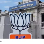 BJP Palakkad by-election defeat