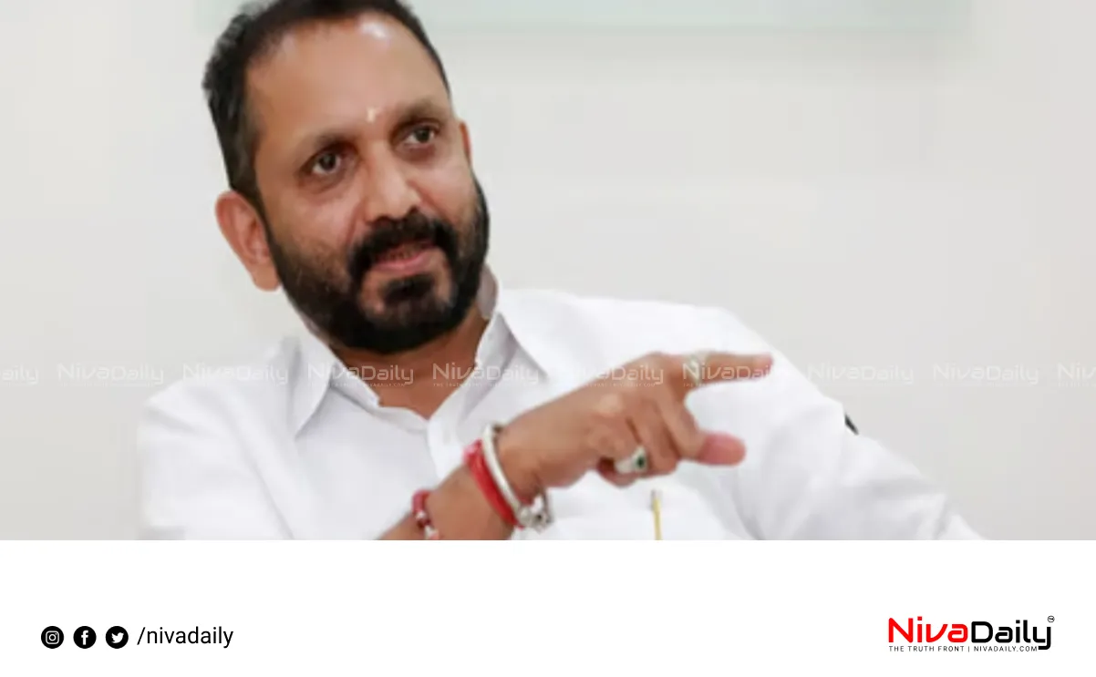 K Surendran Palakkad by-election