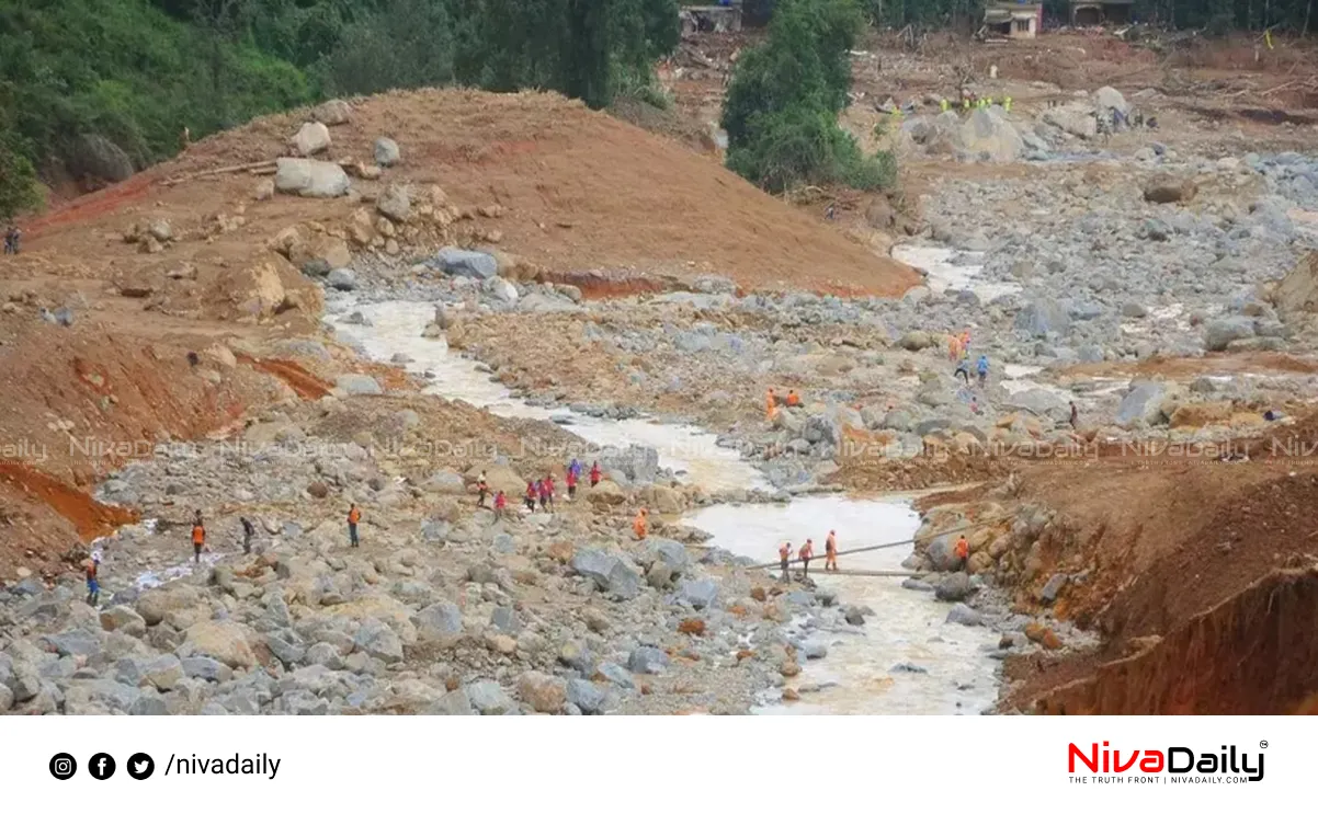 Mundakai-Churalmala landslide body part