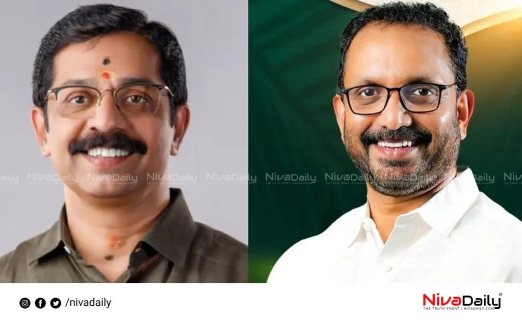 K Surendran BJP Kerala resignation