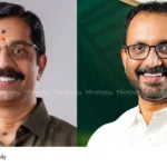 K Surendran BJP Kerala resignation