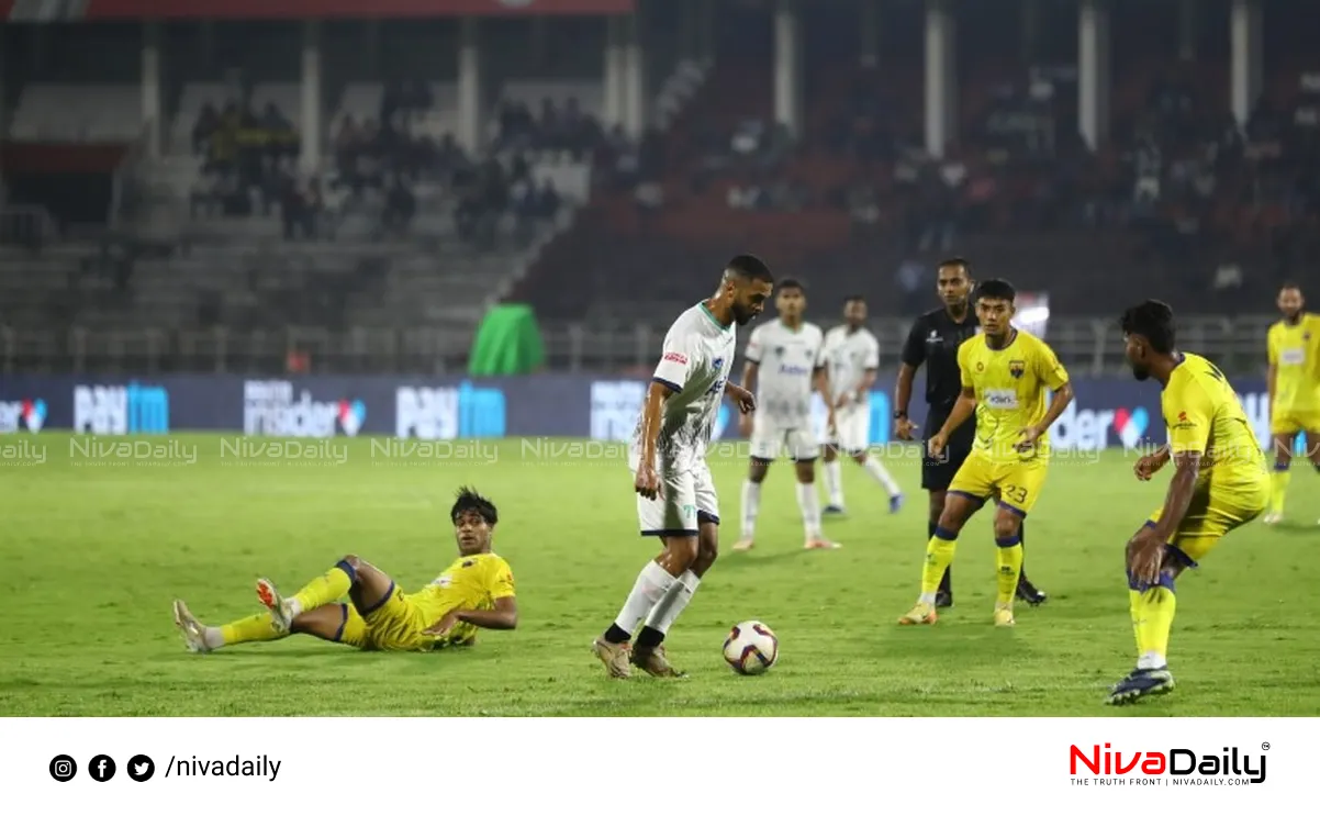 Calicut FC Super League Kerala Final