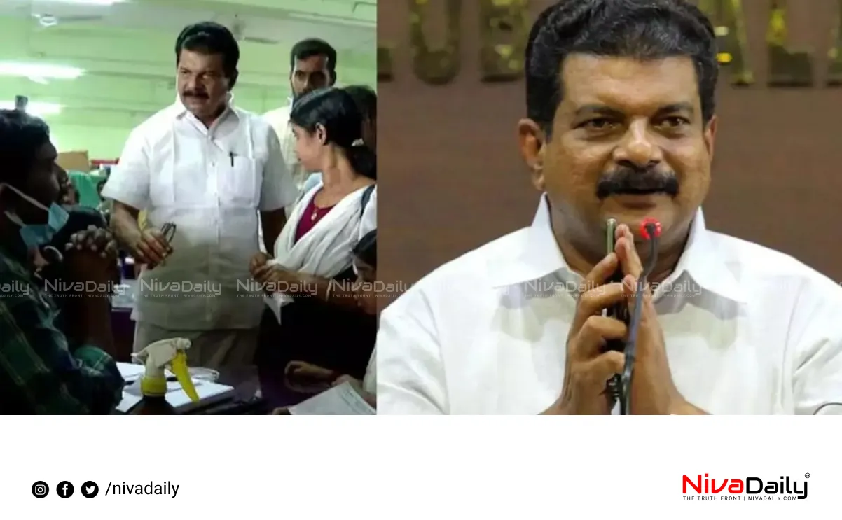 PV Anvar MLA non-bailable case