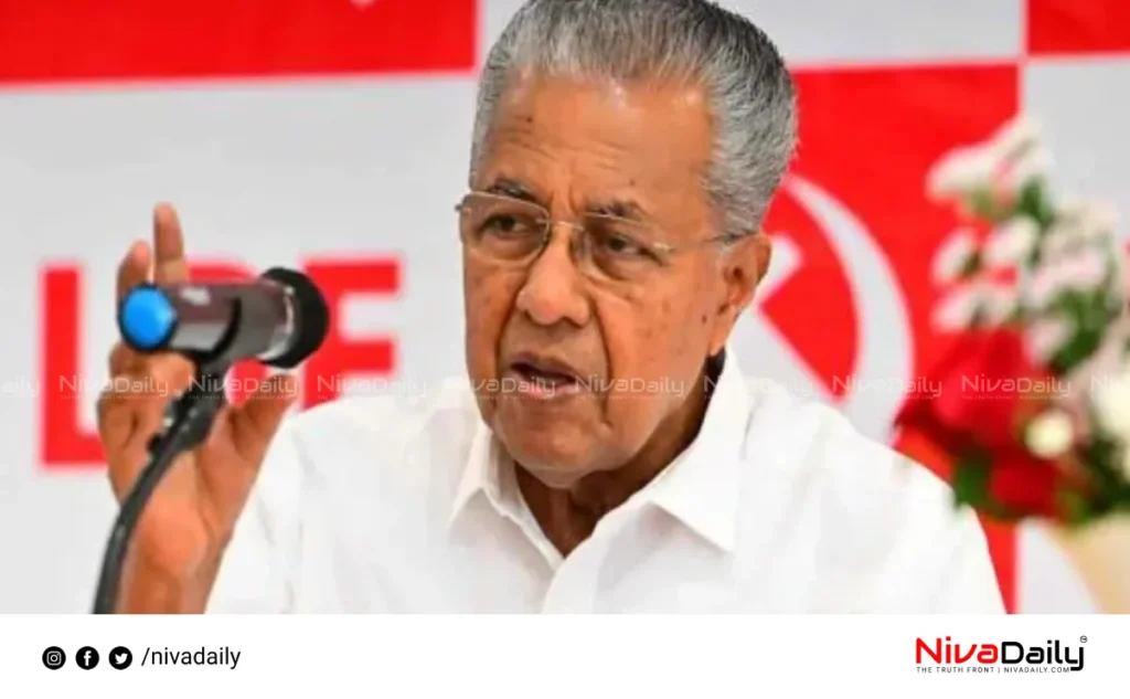 Pinarayi Vijayan criticizes central government