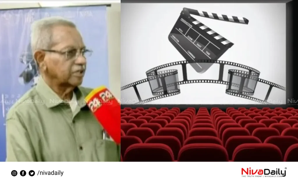 Cinema policy Kerala