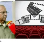 Cinema policy Kerala