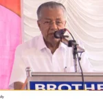 Pinarayi Vijayan Chelakkara rally