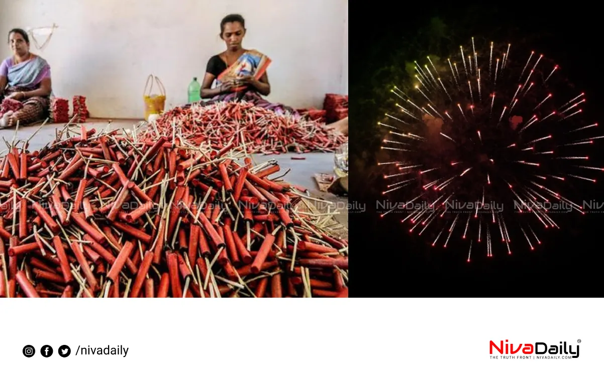 Sivakasi Diwali firecracker sales