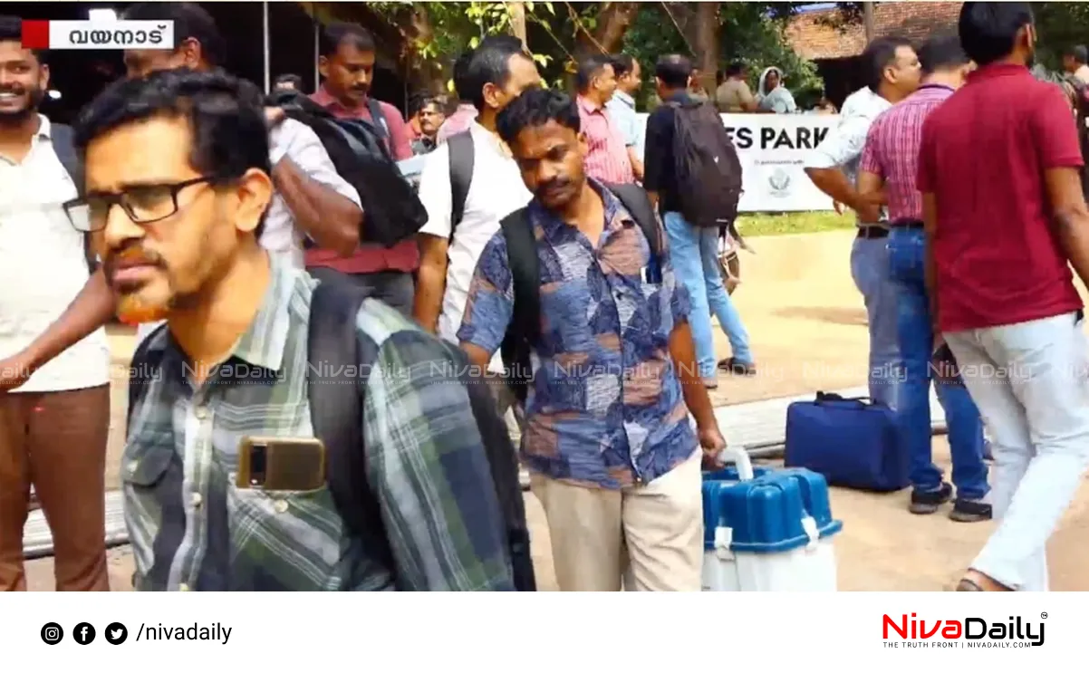 Wayanad by-election polling materials