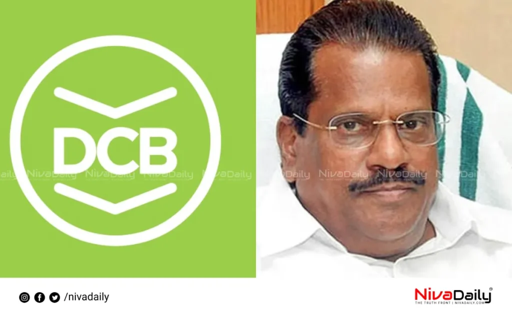 EP Jayarajan autobiography controversy