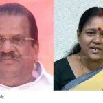 E P Jayarajan defamation case High Court