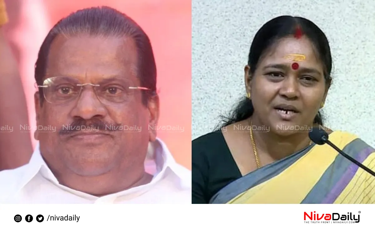 E P Jayarajan defamation case High Court