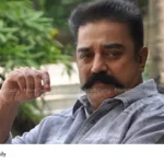 Kamal Haasan 70th birthday