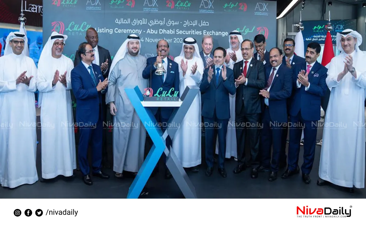 Lulu Retail trading Abu Dhabi Securities Exchange