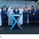 Lulu shares Abu Dhabi Securities Exchange