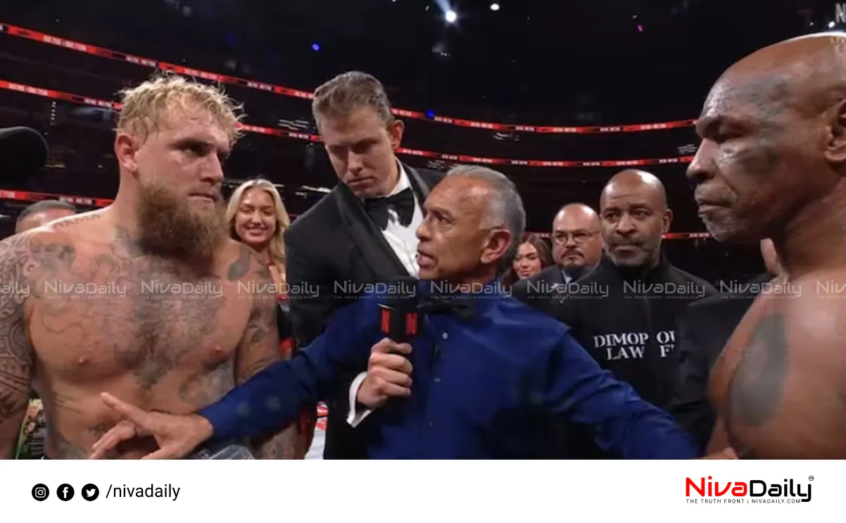 Mike Tyson Jake Paul boxing match