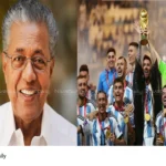 Argentina football team Kerala visit