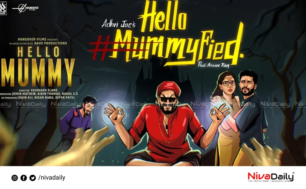 Hello Mummy promo song