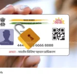 Aadhaar card security