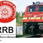 Palakkad Division extra coaches RRB exam