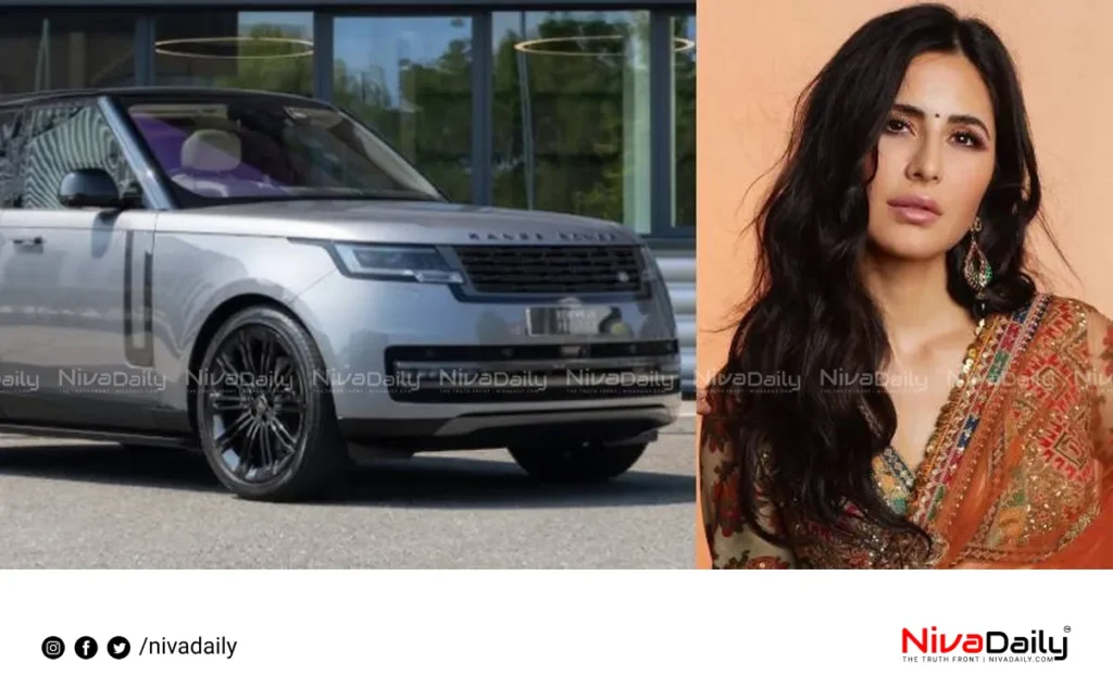 Katrina Kaif Range Rover Autobiography