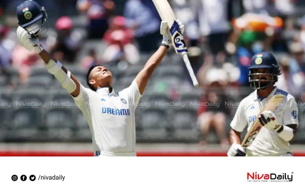 Border Gavaskar Trophy