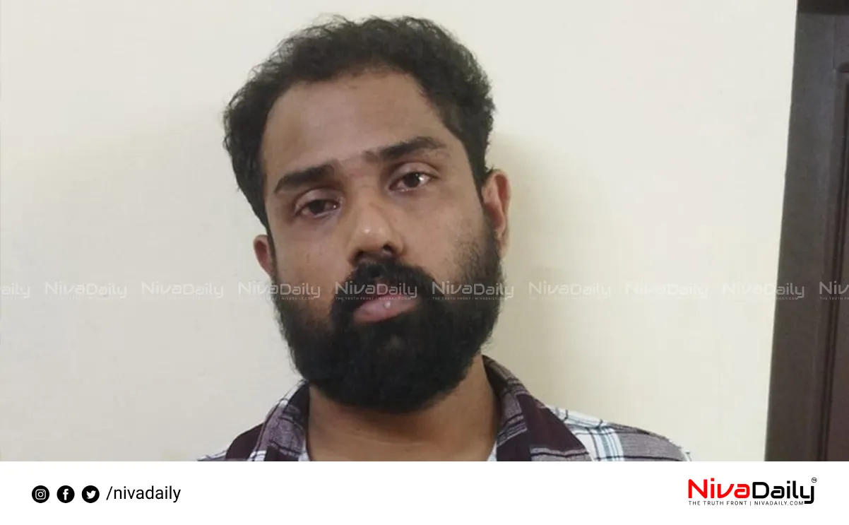 Kerala women harassment arrest