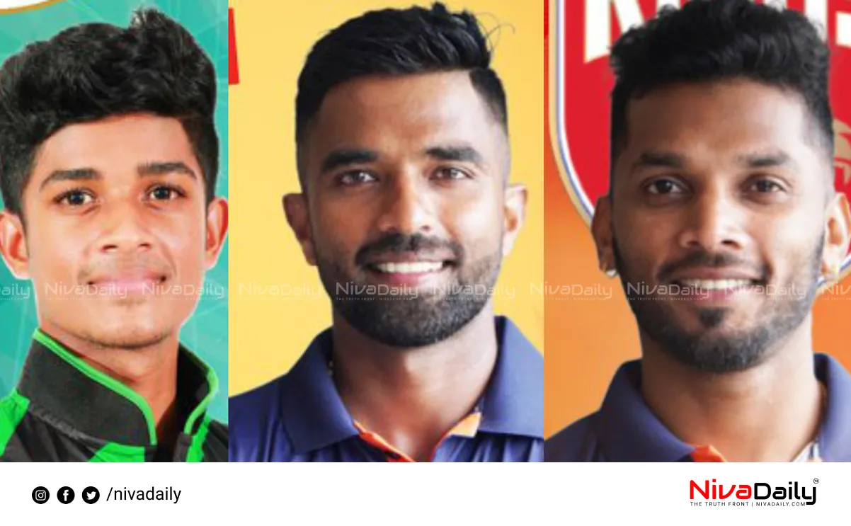 Malayalam players in IPL 2024