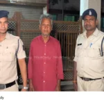 murder suspect arrested Chhattisgarh