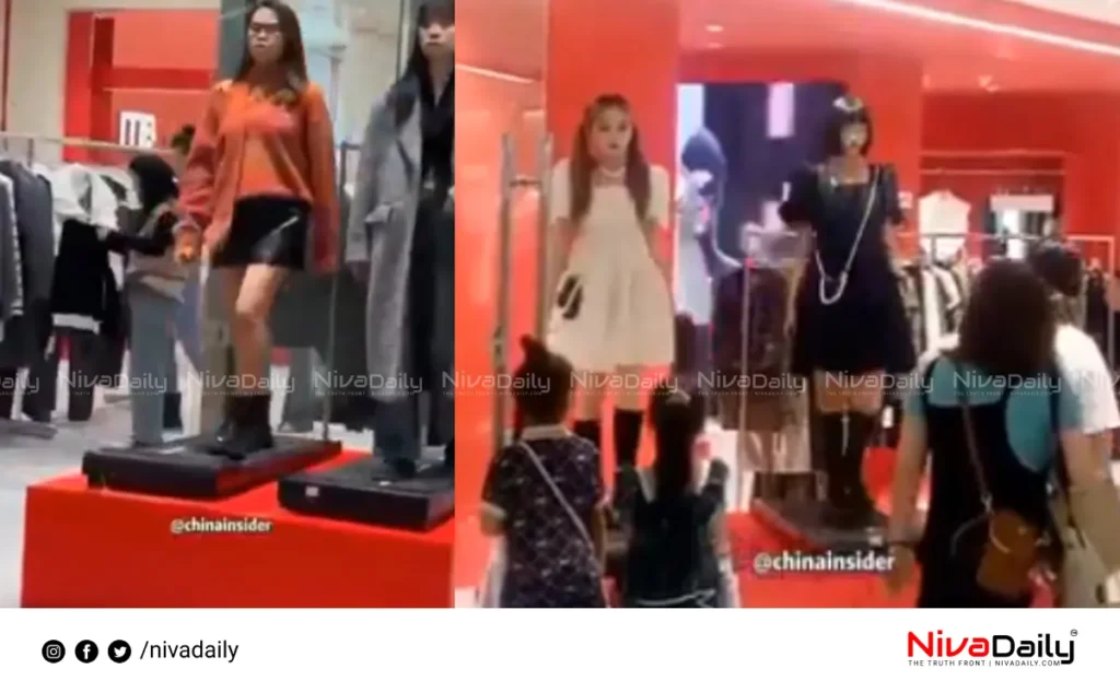 Chinese mall live models