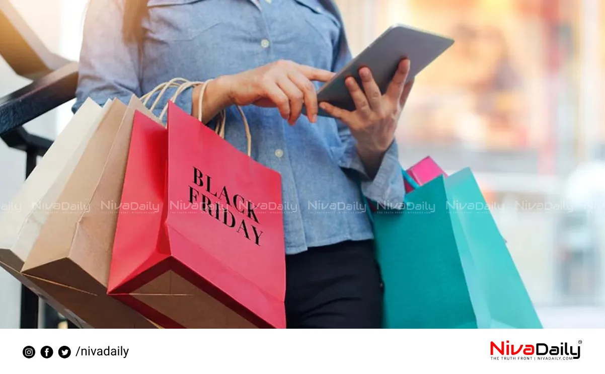 Black Friday online sales Kerala