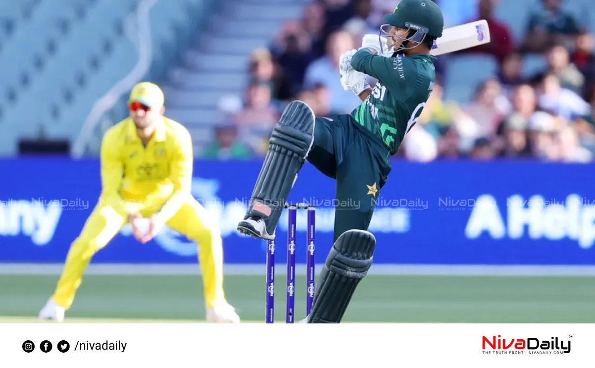 Pakistan cricket victory Australia